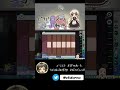 【AmongUs】透明になってしまいました【#Shorts】