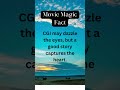 Movie Magic Fact #shorts #facts #moviemagic