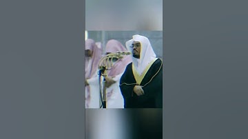 سورة القارعة بصوت الشيخ ياسر الدوسري #ياسر_الدوسري #القرآن_الكريم #القارعة