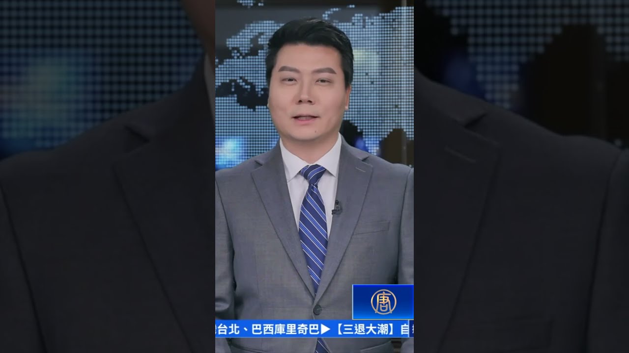 克拉奇：中国人民受够了习近平 全世界也看清中共谎言