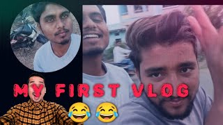 My First Vlog