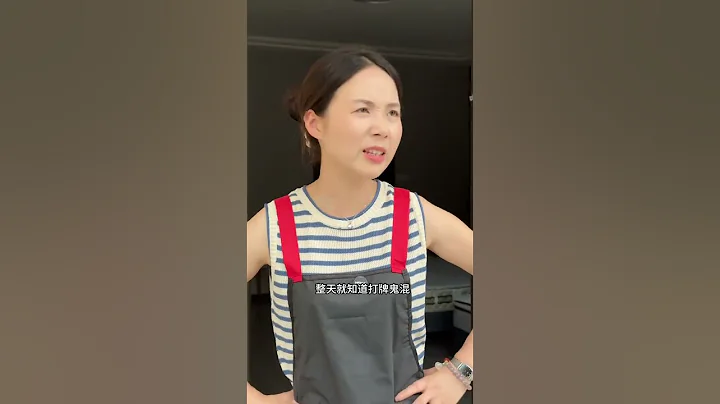 001_長嫂如母，只有最難的時候，才能看清誰是真心對你好 - 天天要聞