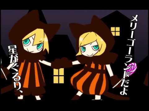 [Vocaloid] Dream Meltic Halloween [Eng. translation in more info]