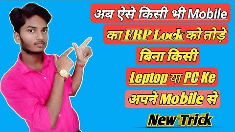 Itel A44 FRP Bypass | Bypass Google Account | By Pass Google Account Kaise Karen in hindi |