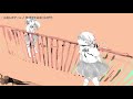 【ニコカラ】『わたしのアール』/ 和田たけあき(くらげP)【 off vocal 】