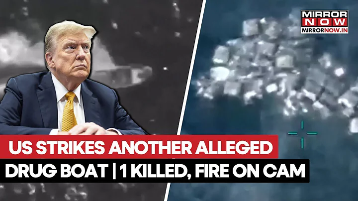 US Strikes Another Alleged Drug Boat In The Eastern Pacific, 1 Person Killed | Fire On Cam