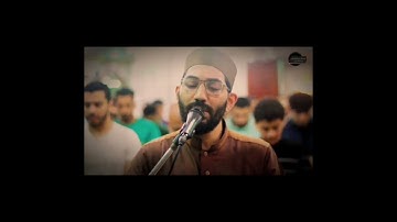 سورة المنافقون صلاة العشاء رمضان 1445هـ