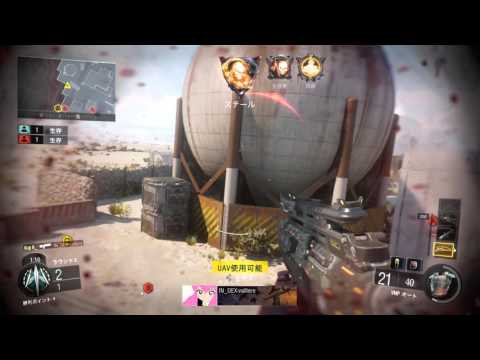 CoD:Bo3 S&D 6枚抜き（＋フレンジーキル）