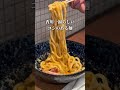 日本一のうどん屋が新店舗