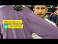 Albaraka Burkha no:2 Gramaniyar Garden Street Selavoyal Chennai -51 Ph:7845580066