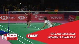 Uber Cup | WS2 | Nitchaon JINDAPOL (THA) vs CHEUNG Ying Mei (HKG) | BWF 2018