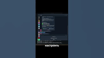 Телеграмм бот для создание постов #bot #coding #programming #python #gpt #chatgpt #ии #телеграмботы