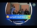 Without Words | What does swimming have to do with it?!.. Ahmed Bedier acting out the name "The P...