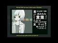 Sekka yufu  hp english  romaji  translation1 hour remix