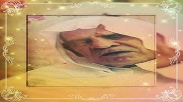 وليد الدليمي _ سورة الأعلى