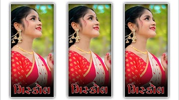 Jasvant Patel New Timli  Status 2023_ New Timli Remix Status 2023