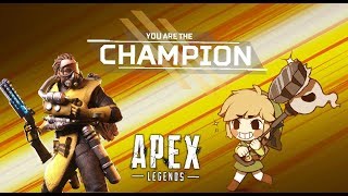 Apex Legends Of Zelda