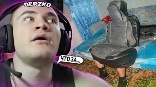 DERZKO69 ВЫБИРАЕТ СЕБЕ НОВОЕ КРЕСЛО НА СТРИМЕ! | ЛУЧШИЕ МОМЕНТЫ СО СТРИМА ДЕРЗКО