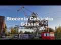 🇵🇱 Stocznia Cesarska. Żuraw M3. Rzeźby Wychodzące z Morza. Zabytkowa Hala Formierni Gdańsk.Pomorskie