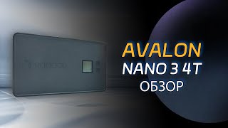 Лучший майнер для новичков в 2024 году? Подробный обзор Avalon Nano 3.