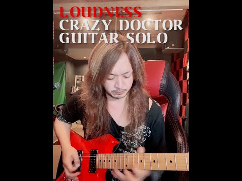 Crazy Doctor LOUDNESS
