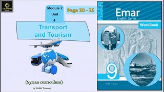 تاسع ايمار الدرس الرابع / كتاب الأنشطة Transport and Tourism