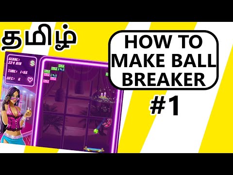 Unity2D Making First Physics Based 2DGame-BallBreakers part1||Unity tamil tutorials||Unity Tutorials