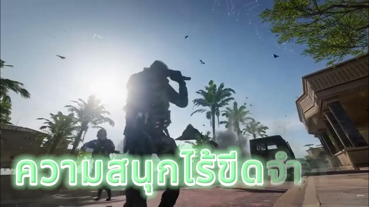 ADS195 RPG+ - YouTube
