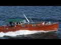 Antique Boat Museum - Intro Video Antique Boat Museum - Intro Video