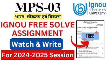 IGNOU MPS-03 Solve Assignment 2024-2025 Download | IGNOU Free Assignment Download 2025 | #ignou