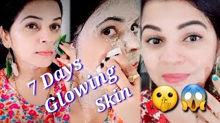 7 Days Challenge-Skin Brightening At Home ||Visible Spotless Brightening Skin#faceglow