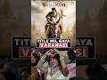 VARANASI to the WORLD - Mahesh Babu | Priyanka Chopra | Prithviraj | SS Rajamouli | MM Keeravaani