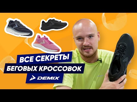 Рассказываем о технологиях