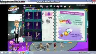 Msp-Hesap Satilir 10Azn