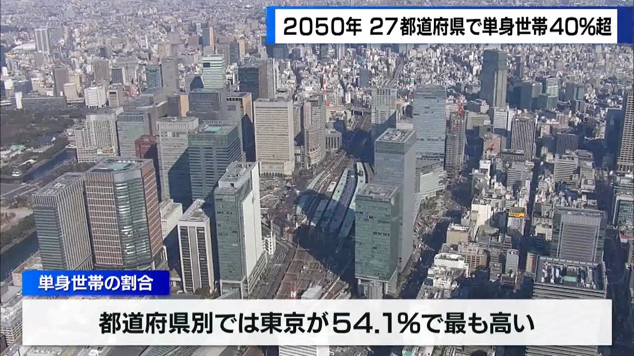 『TOKYO 100km VIEW』　130号変形 '24.10.6 京阪石山坂本線600形13.14編成 最近投稿を見返すと浜大津界隈の