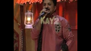 Zara Rokein Way ( Tahir Mehmood Nayyar )