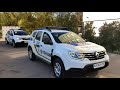 Управління поліції охорони Київщини оновились новими автівками