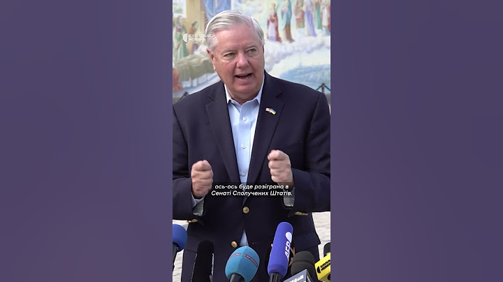 Сенатор Грем відповів на дорікання Трампа про відсутність карт в України