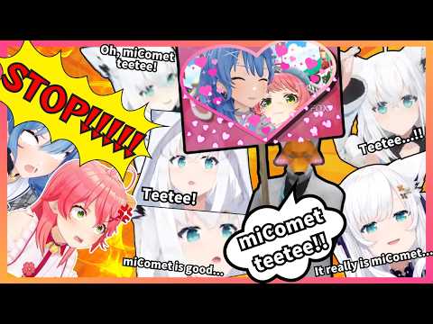 【hololive】Fubuki’s miComet TeeTee Observation Compilation 🦊🪧【ENG SUB CLIP】
