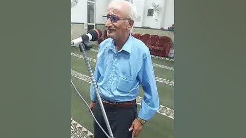 أذان من مقام الصبا والعجم بصوت القارئ الشيخ يحيى الحديدي
