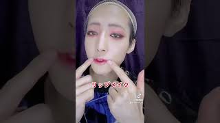 コスプレイヤーのビフォーアフターwww