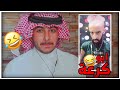 تضحك تدفع 50 دولار 