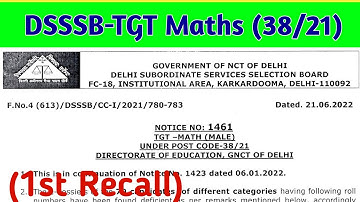 DSSSB-TGT Maths 38/21 Recall | Tgt maths 1st Recall 38/21