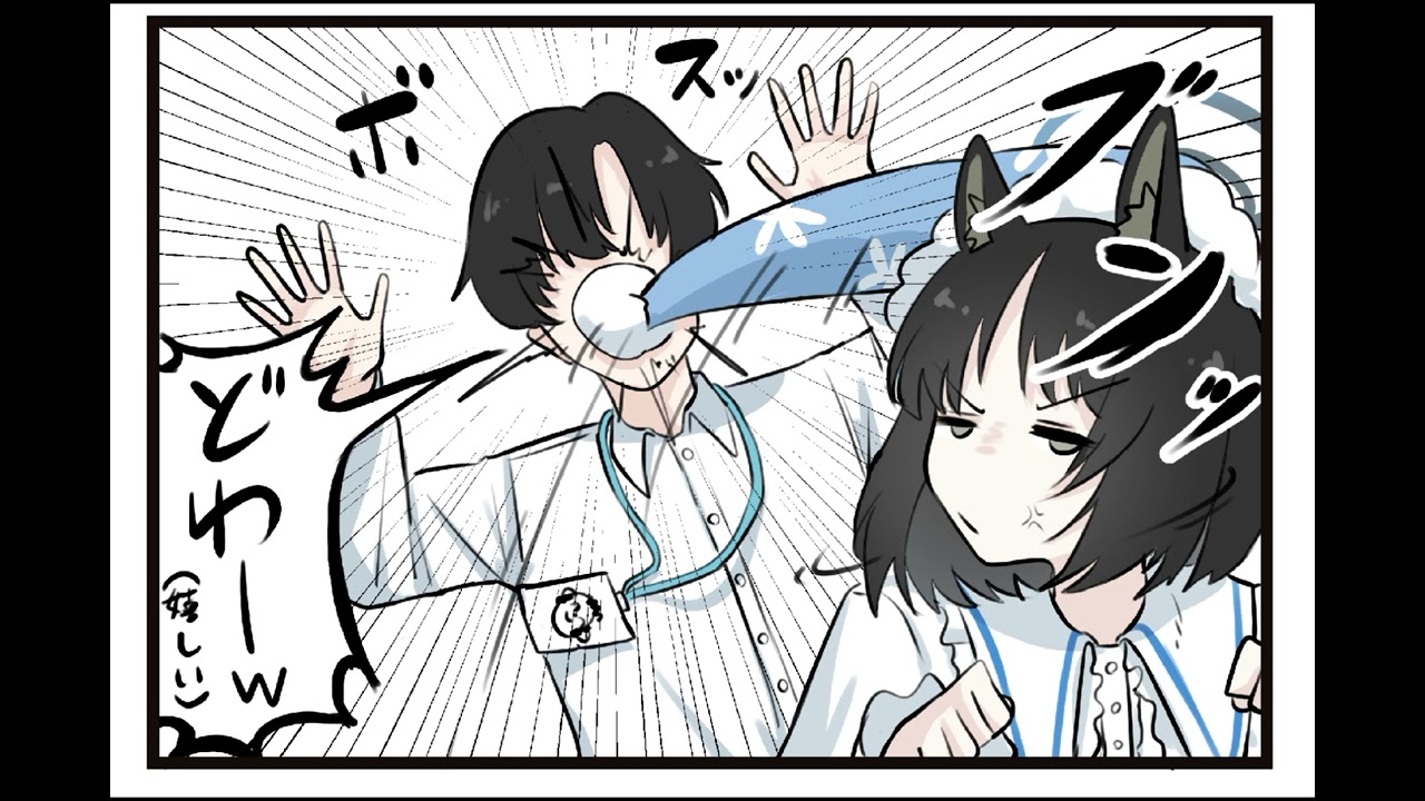 Hikari on a bad day | Blue Archive 