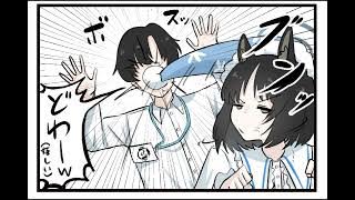 Hikari on a bad day | Blue Archive 