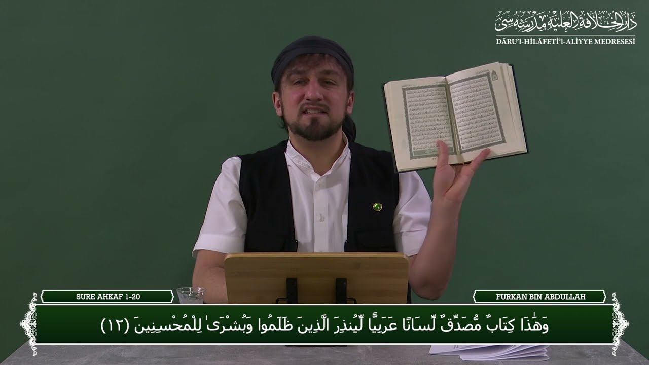 In der wahren Torah ist Rechtleitung und Licht enthalten | Furkan bin Abdullah