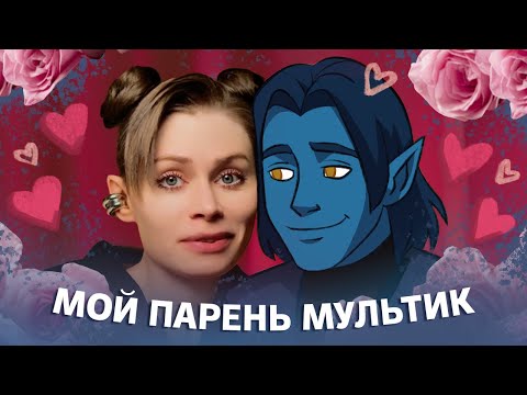 СЕЛФШИП: больше, чем кринж