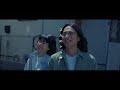 北谷琉喜『2人のドラマ』Official Music Video
