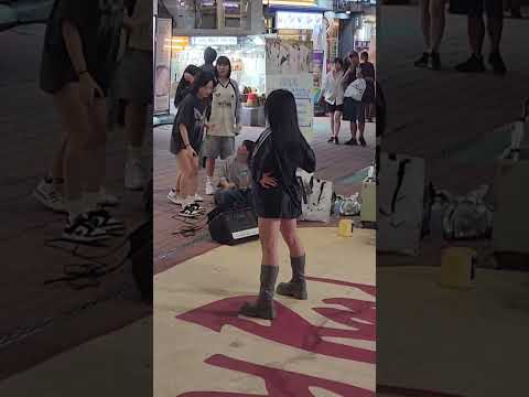 Kpop&amp;amp;JHKTV]<strong>Issue</strong> in hongdae kpop dance#Catch Me If You <strong>Can</strong>#여자아이들#이슈홍대케이팝케이팝댄스#쇼츠#shorts