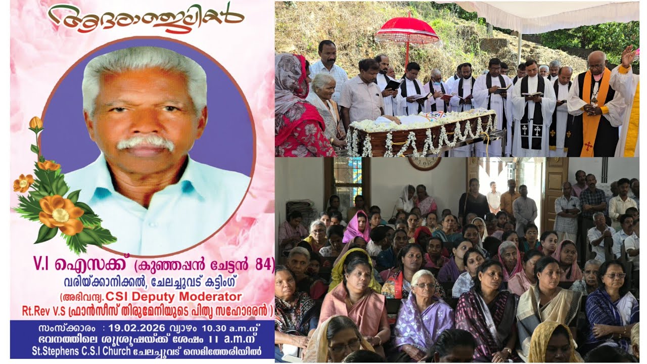 Funeral photos vi issac Varikkanikkal house 